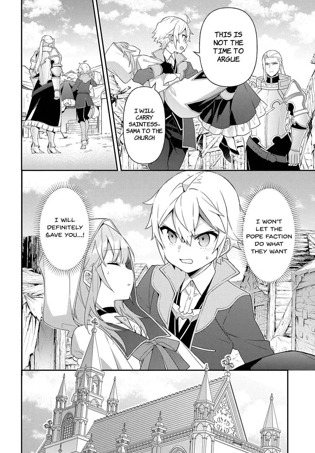 Tensei Kizoku no Isekai Boukenroku ~Jichou wo Shiranai Kamigami no Shito~ Chapter 46 30